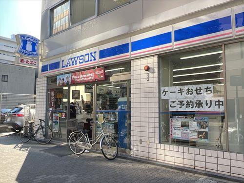 ローソン丸の内二丁目店まで190m