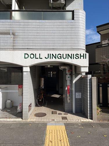 マンション入り口