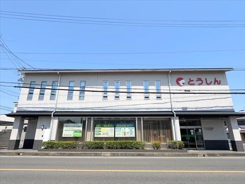 東濃信用金庫犬山支店まで410m