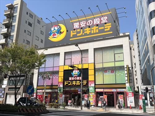 ドン・キホーテ栄三丁目店まで520m