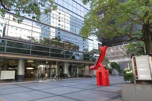 名古屋市中区役所まで470m