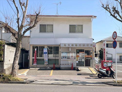名古屋極楽郵便局まで540m