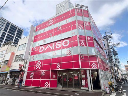 ダイソー名古屋大須店まで130m