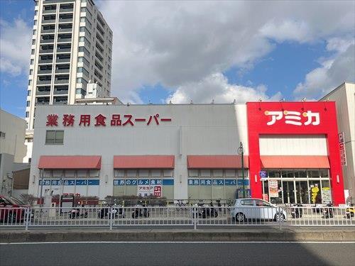 アミカ大須店まで440m