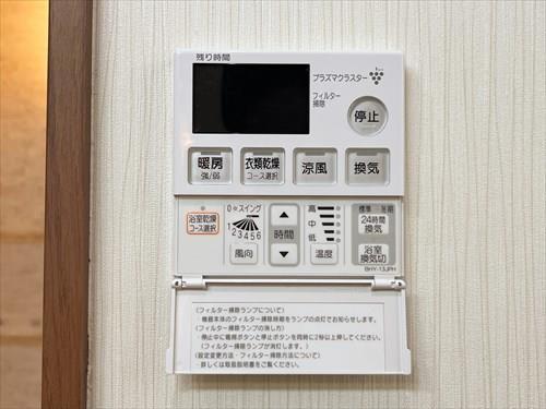 浴室乾燥暖房機操作パネル