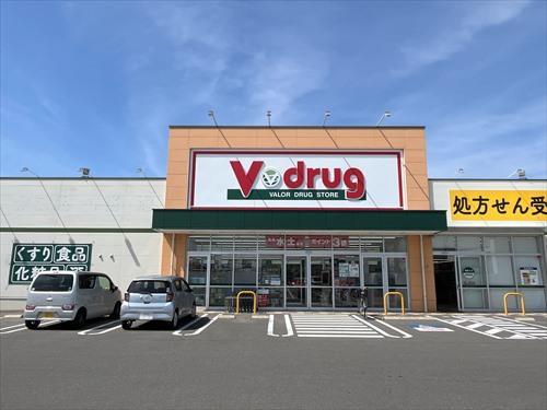 V・drug東田中店まで730m