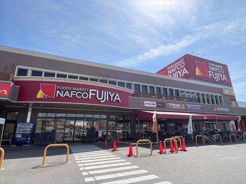 ナフコ不二屋小牧二重堀店まで1160m