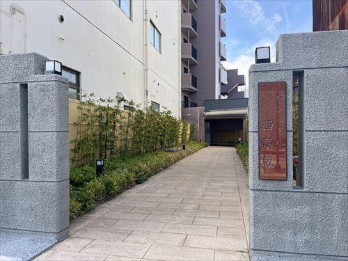 アプローチ-2(2026年2月撮影)