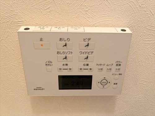 温水洗浄便座操作パネル