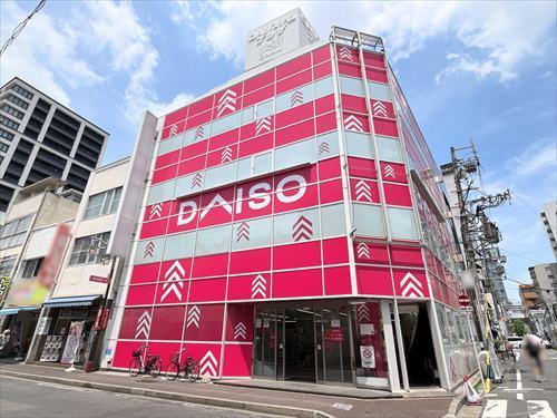 ダイソー名古屋大須店まで120m