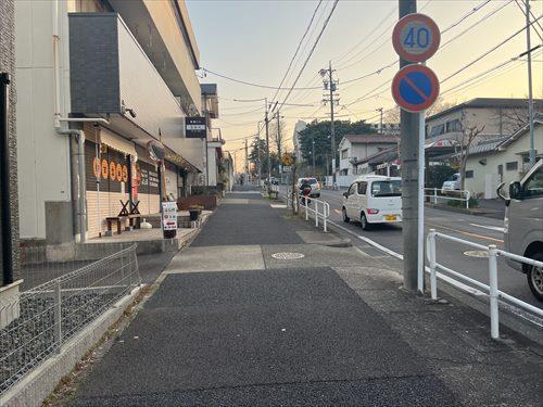 前面道路1