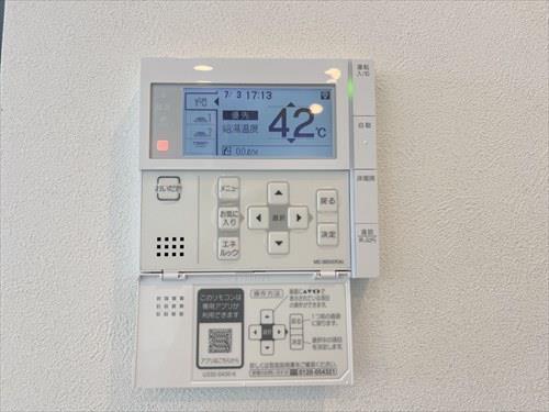 床暖房・給湯器操作パネル