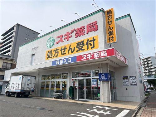 スギ薬局弥富通店まで1040m