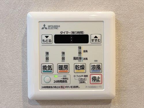 浴室乾燥暖房機操作パネル