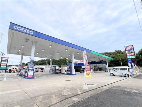 コスモ石油セルフ坂下SSまで530m