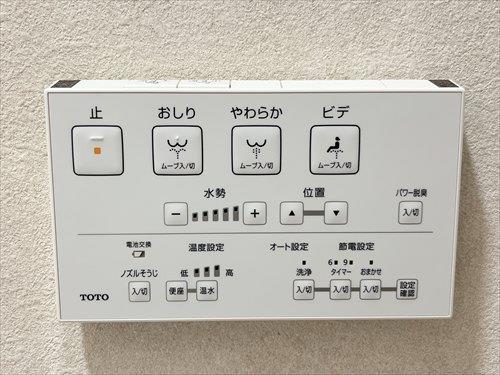 温水洗浄便座操作パネル