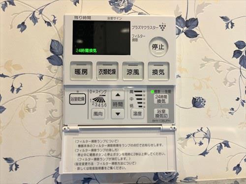 浴室乾燥暖房機操作パネル