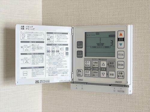 床暖房操作パネル 床暖房操作パネル