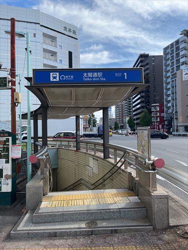 地下鉄太閤通駅まで徒歩約４分です