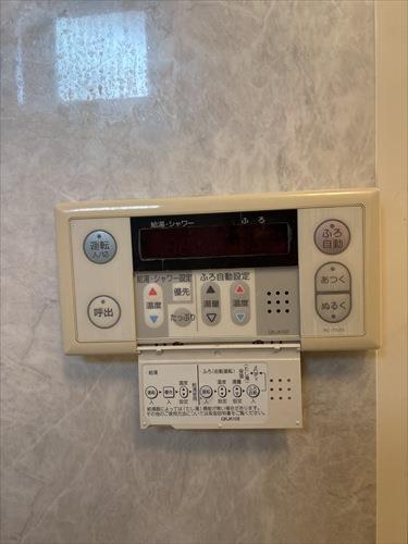 リモコン（給湯器）