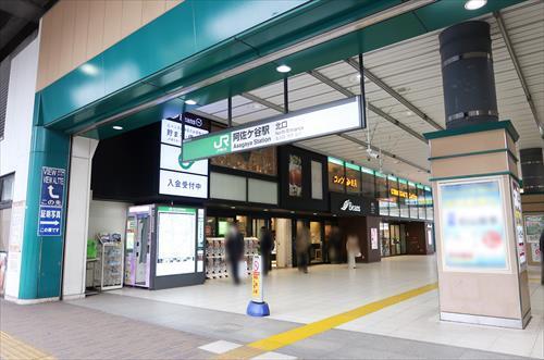 JR中央線阿佐ヶ谷駅まで徒歩14分