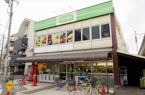 ミニコープ西荻南店(270m)