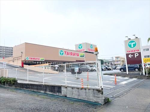 TAIRAYA東浅川店(820m)