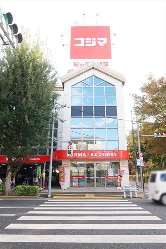 コジマ×ビックカメラ井草店(620m)