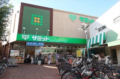 サミットストア久我山店(530m)