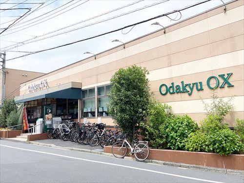 OdakyuOX三鷹台店(880m)