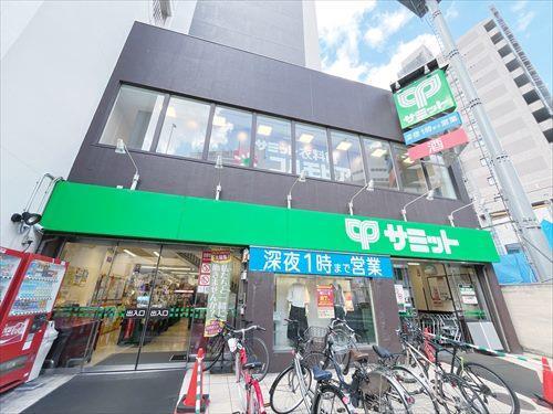 サミットストア笹塚店(580m)