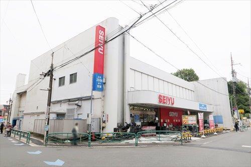 西友下井草店(900m)