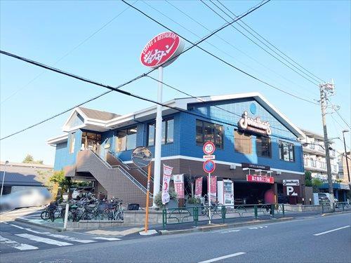 ジョナサン下井草店(490m)