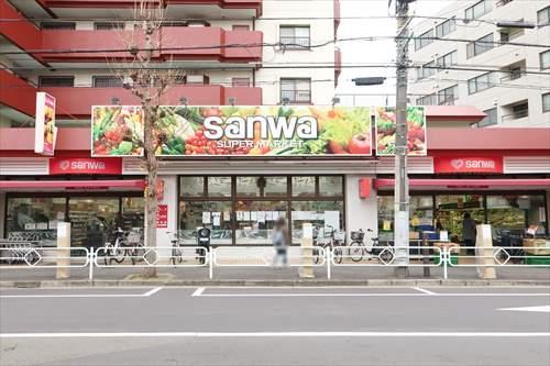 sanwa狛江店(1320ｍ)