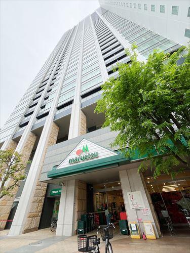 マルエツ港南ワールドシティ店(160m)