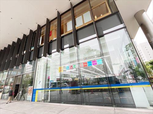 どらっぐぱぱす品川フロントビル店870m