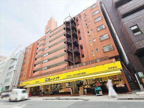 肉のハナマサ浅草橋店(580m)