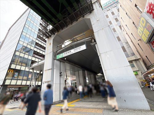 JR山手線秋葉原駅まで徒歩10分