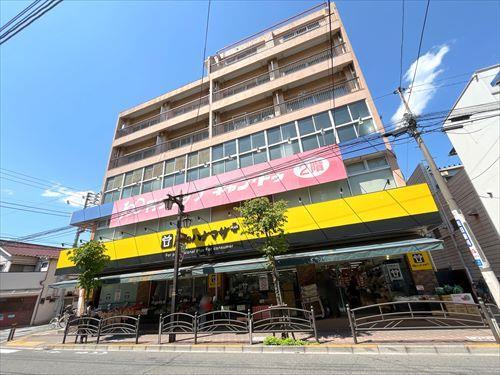 HanamasaPlus＋(1000ｍ)