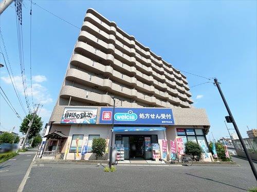 ウエルシア練馬平和台店(950m)