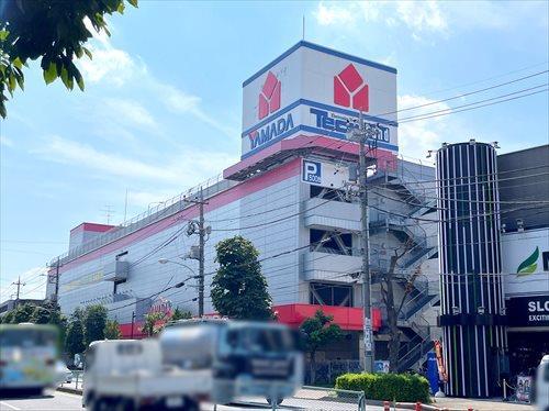 ヤマダデンキ平和台駅前店1050m