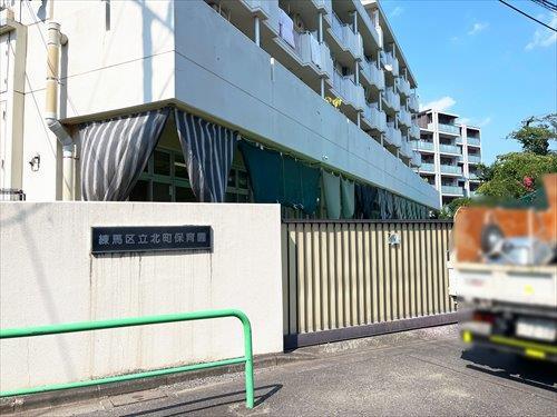 北町保育園(730m)