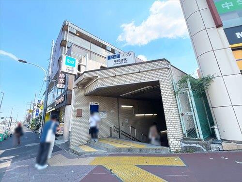 東京メトロ有楽町線平和台駅まで徒歩14分
