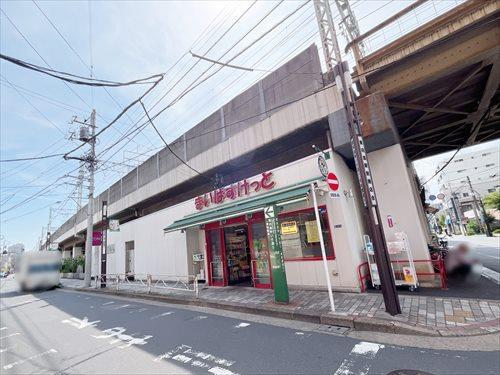 まいばすけっと東向島駅北店(670m)