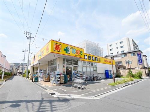 どらっぐぱぱす墨田2丁目店(270m)