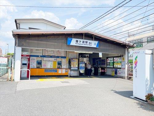 東武伊勢崎・大師線鐘ヶ淵駅まで徒歩7分