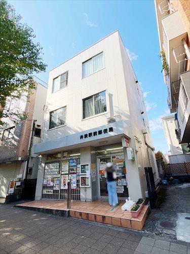 井荻駅前郵便局(180m)