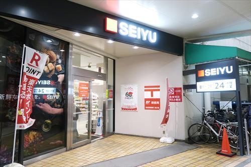 西友荻窪店(610m)