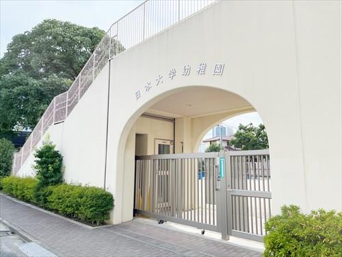 日本大学幼稚園(460m)