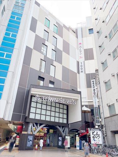 タウンセブン(610m)